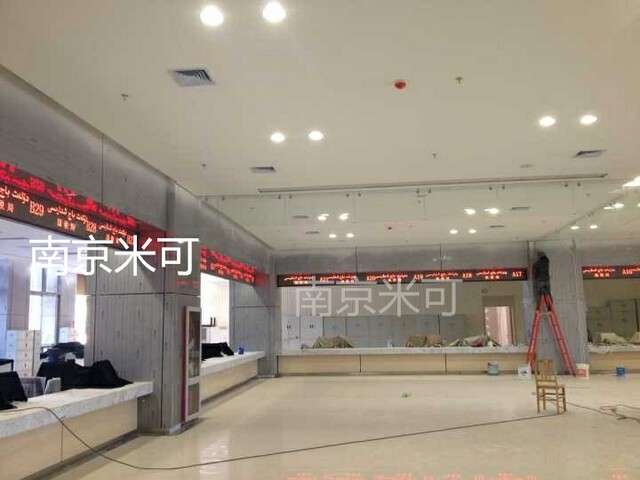 1568273853137619.jpg 新疆喀什政務中心選用米可信息發(fā)布系統(tǒng)及125窗口叫號系統(tǒng)1.jpg