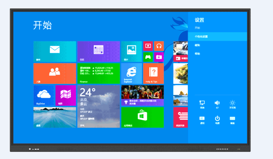 1638420128129096.png 1.png